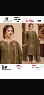 Noor Fashion Breezay Bana Dora Lawn Embroidered 3-Piece Suit | Volume 1014